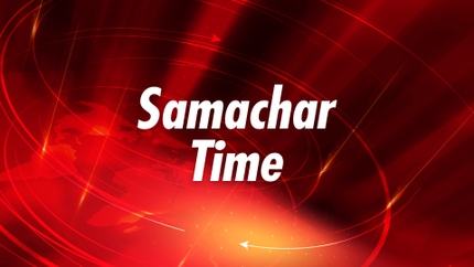 Samachar Time on VTV Gujarati