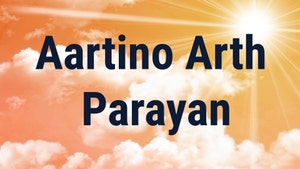 Aartino Arth Parayan on Dada Bhagwan Foundation Gujarati - past program