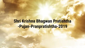 Shri Krishna Bhagwan Pratishtha-Pujan-Pranpratishtha-2019 on Dada Bhagwan Foundation Gujarati - past program