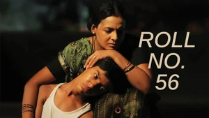 Roll No. 56 on Colors Gujarati Cinema