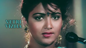 Vetri Vizha on KTV HD - past program