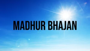 Madhur Bhajan on National News - past program