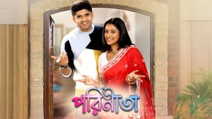 Parineeta Episode 544 on Zee Bangla HD - past program