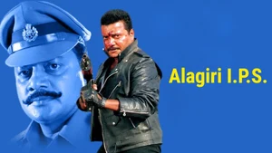 Alagiri I.P.S. on Tamilan Television - past program