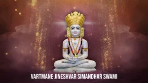 Vartmane Jineshvar Simandhar Swami on Dada Bhagwan Foundation - past program