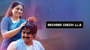 Archana Chechi L L B on Mazhavil Manorama - past program