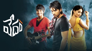 Antim Faisla on Sony Wah - past program