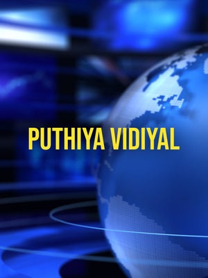 Puthiya Vidiyal on Puthiya Thalimurai - past program