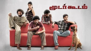 Moodar Koodam on Colors Tamil HD - past program