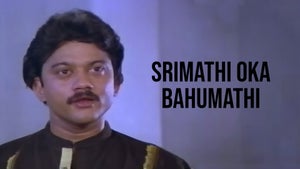 Srimathi Oka Bahumathi on Sun Gemini Movies HD - past program