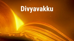 Divyavakku on Divya Vani - past program