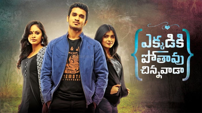 Ekkadiki Pothavu Chinnavada on JioTV