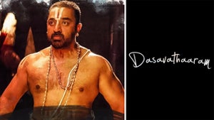 Dasavatharam on Kalaignar TV - future program