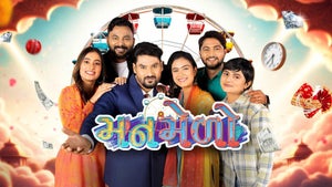 Manmelo Episode 143 on Colors Gujarati - past program