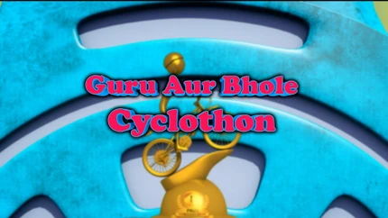 Guru Aur Bhole on Sony Yay Telugu