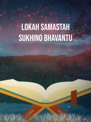 Lokah Samastah Sukhino Bhavantu on MBC - past program