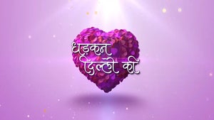 Dhadkan Dilli Ki Episode 108 on DD bharati - past program