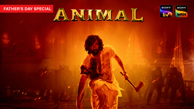 Animal on Sony Wah