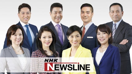 NHK Newsline on NHK World Japan