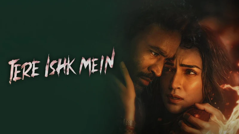 Tere Ishk Mein on Sony Wah