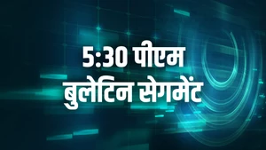 5:30 PM Bulletin Seg on News18 UP Uttarakhand - past program