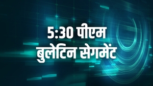 5:30 PM Bulletin Seg on News18 UP Uttarakhand - past program