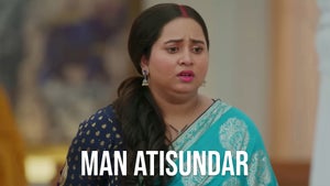Man Atisundar on Dangal - past program