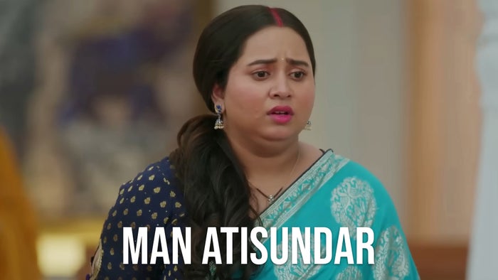 Man Atisundar on JioTV