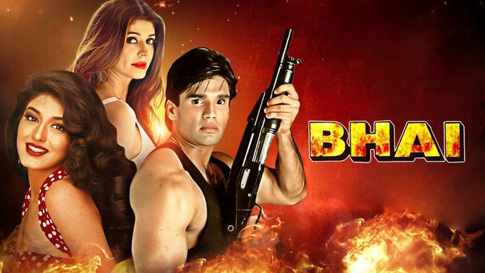 Bhai on JioTV