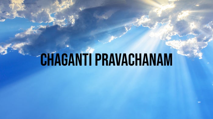 Chaganti Pravachanam on JioTV