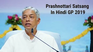 Prashnottari Satsang In Hindi GP 2019 on Dada Bhagwan Foundation - past program