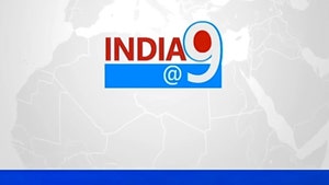 India @ 9 on Mantavya News - past program
