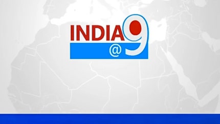 India @ 9 on Mantavya News