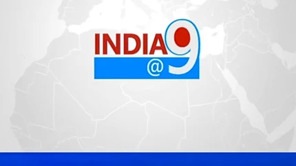India @ 9 on Mantavya News
