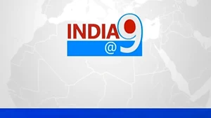 India @ 9 on Mantavya News - past program