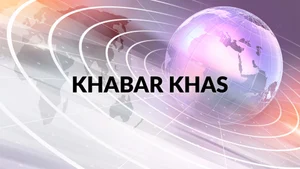 Khabar Khas on News11 - past program