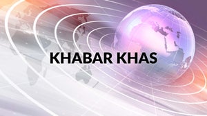 Khabar Khas on News11 - past program