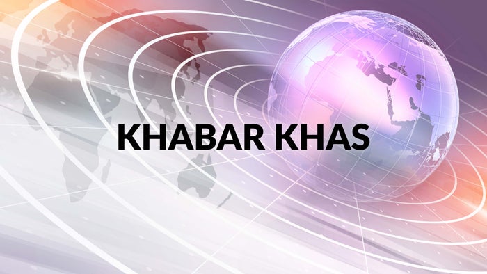 Khabar Khas on JioTV