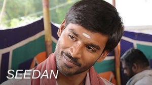 Seedan on Vijay Super HD - past program