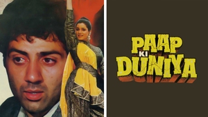 Paap Ki Duniya on Sony MAX2 - past program