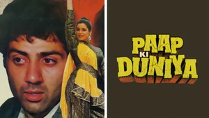 Paap Ki Duniya on Sony MAX2 - past program