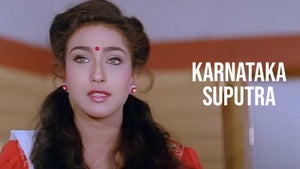 Karnataka Suputra on Sun Udaya Movies - future program