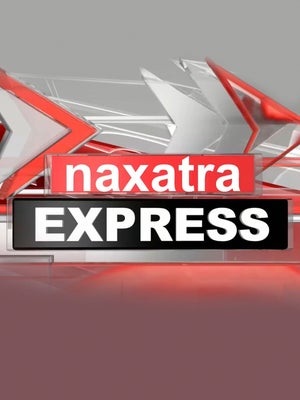 Naxatra Express on Naxatra News Hindi - past program