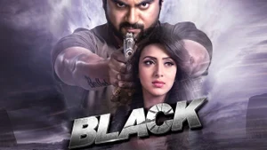 Black on Colors Bangla Cinema