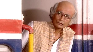 Taarak Mehta Ka Ooltah Chashmah on Sony Pal - past program