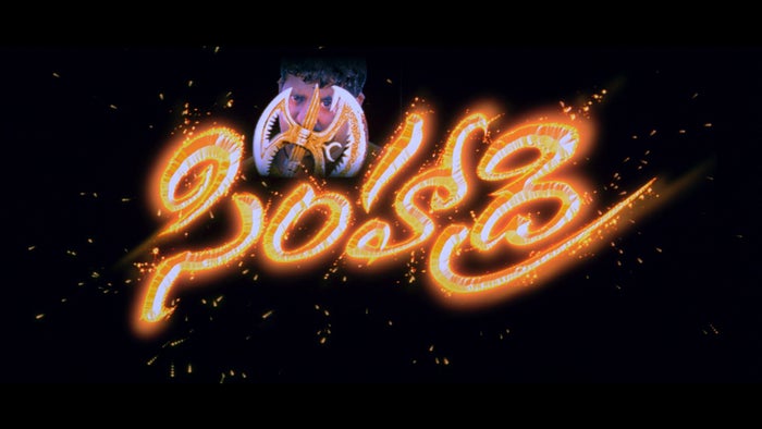 Simhadri on JioTV