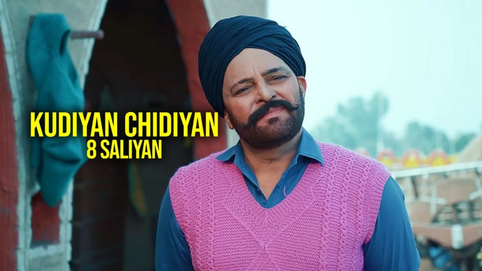 Kudiyan Chidiyan - 8 Saliyan on JioTV