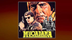 Muqadama on Zee Bollywood - past program