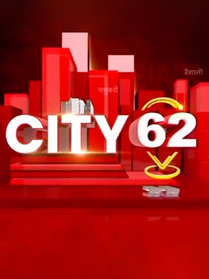 City 62 on News18 Tamil nadu - past program