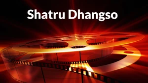 Shatru Dhangso on Colors Bangla Cinema